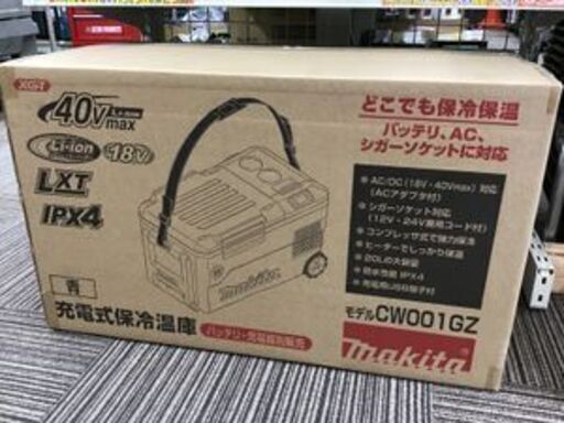 【エコツール笠寺店】Makita/マキタ 40V充電式保冷温庫(青) CW001GZ 本体のみ  IT6SJMRPL1Z7【愛知県/名古屋市/笠寺/工具】