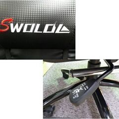 SWOLOL 昇降式 ゲーミングチェア オットマン付き ゲーム用チェア デスクチェア オフィスチェア パソコンチェア 札幌市 西岡店