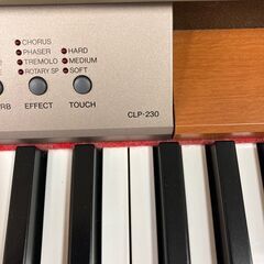 YAMAHA/ヤマハ 電子ピアノ クラビノーバ 88鍵 CLP-230 イス付