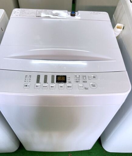 Hisense 全自動電気洗濯機 AT+WM5511-WH