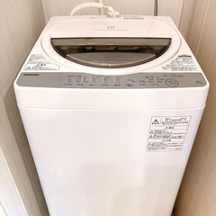 【美品/説明書付】東芝(TOSHIBA) 全自動洗濯機 7kg ...