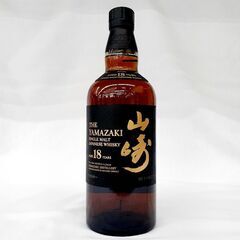 サントリーシングルモルトウイスキー 山崎 18年 THE YAMAZAKI 未開栓