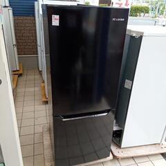 トレファク摂津店】Panasonic(パナソニック)3ドア冷蔵庫が入荷しました 
