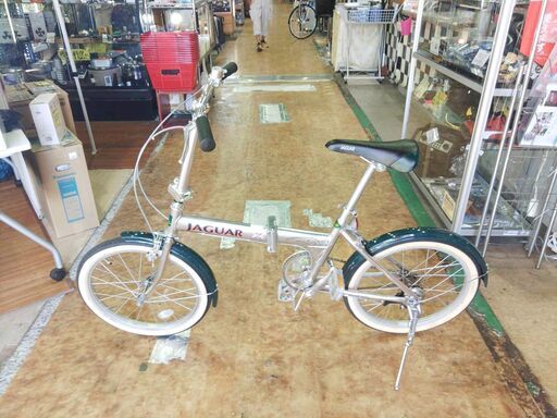 【愛品館市原店】JAGUAR 折りたたみ自転車