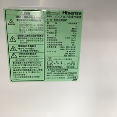 Hisense ﾊｲｾﾝｽ 冷蔵庫 HR-G1501　ダークブラウン クリーニング済 堺市 石津 2020年製 一人暮らし　新生活　冷蔵庫 154L ガラストップ 高年式 クリーニング済 堺市 石津【ジャングルジャングルサカイ石津店