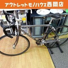 現状品 ラレー カールトン ロードバイク グレー フレーム 510 