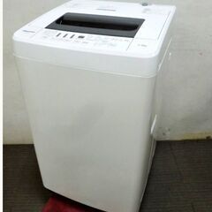 ハイセンス/Hisense　全自動洗濯機4.5㎏　HW-T45A...