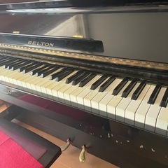 BELTON】販売台数の限られた、富士楽器伝説の象牙の国産アップライトピアノ