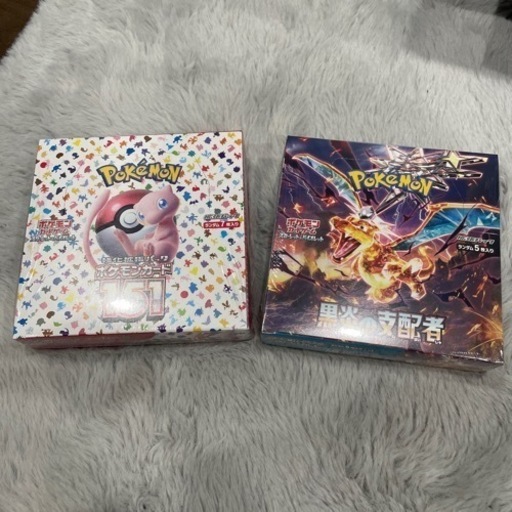ポケモンカード BOX 2種類
