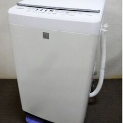 ハイセンス/Hisense　全自動洗濯機4.5㎏　HW-G45E...