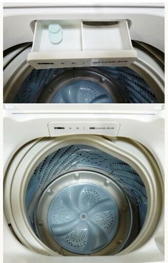 ハイセンス/Hisense　全自動洗濯機4.5㎏　HW-G45E4KW　2016年製　動作良好　keyword キーワードホワイト