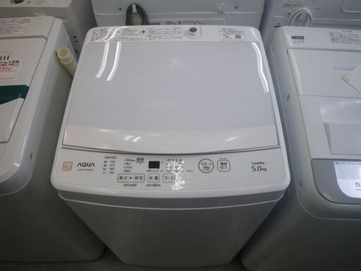 アクア 5.0kg 洗濯機 AQW-GS5E8 2021年製 モノ市場半田店41