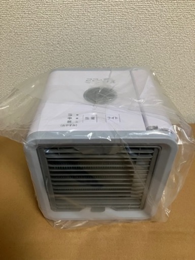 再投稿【未使用品】ここひえ