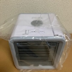 再投稿【未使用品】ここひえ