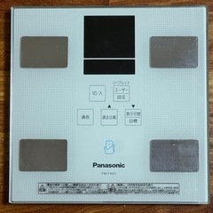 体重計　体組成計 Panasonic