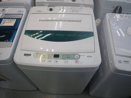 ヤマダ電機 4.5kg 洗濯機 YWM-T45G1 2019年製 モノ市場半田店41