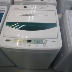 ヤマダ電機 4.5kg 洗濯機 YWM-T45G1 2019年製...
