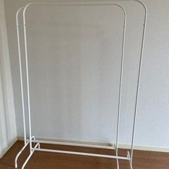 【ネット決済】服をかけるラック（IKEA）