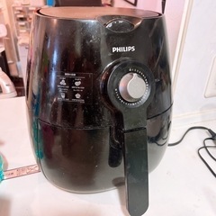 【決まりました】ノンフライヤー調理器