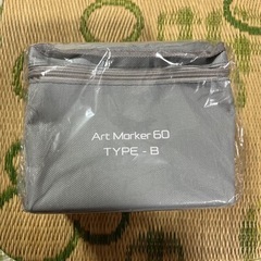 アートマーカー60 TYPE-B