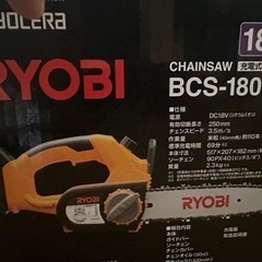 受け渡し者様決定、RYOBI 電動ノコギリ(充電式)