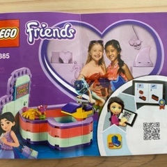 レゴ　LEGO Friends 41385