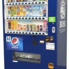 自動販売機を設置されている方！！