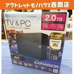 新品☆外付けハードディスク 2.0TB EXPANSION SE...
