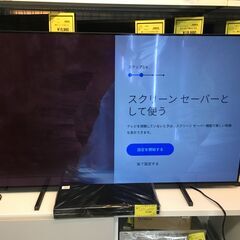 SONY ソニー 55V型 4K有機ELTV 液晶 テレビ TV...