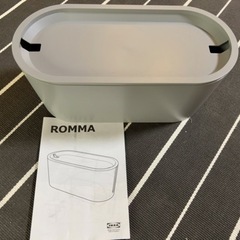 IKEA  ROMMA ロマ ケーブルマネジメントボックス ふた...