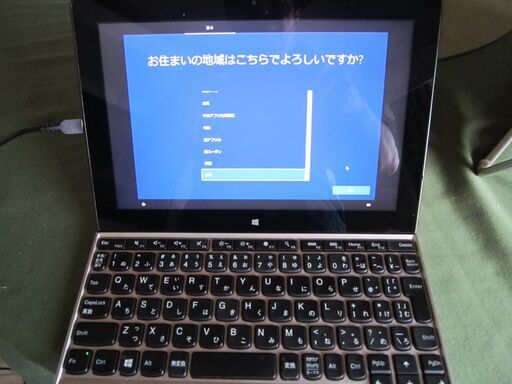 【訳あり】NEC Lavie tab TW710/T