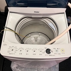 [受付終了]洗濯機　5.5kg