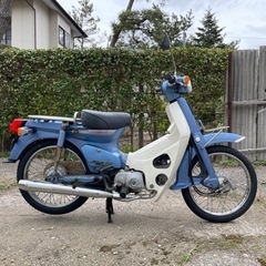 ホンダ　スーパーカブ70  6V  タイヤ前後新品