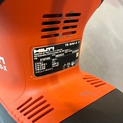 J2595 極美品 使用感少なめ HILTI ヒルティ 電動ハツリ機 コード式電動 