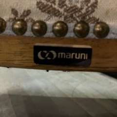 北海道　帯広　アンティーク　スツール　オールド　マルニ