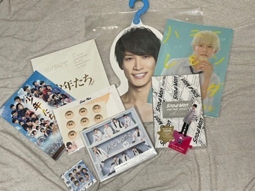 SnowManグッズ
