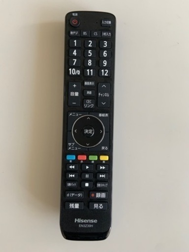 Hisense LED液晶テレビ32型