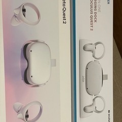 Quest 2 ｜Meta Quest 2｜128GB と、Ankerの充電スタンド