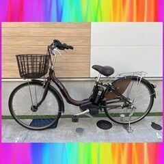 ?特価！ブリヂストン アシスタ 6Ah 電動自転車 電動アシスト自転車 26 