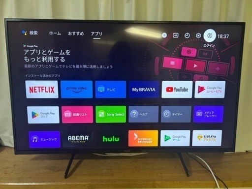 SONY 4K 液晶テレビ BRAVIA KJ-49X8000H 2021年製