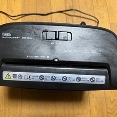 OHM ペーパーシュレッダー　SHR-203S