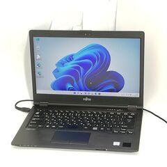 送料無料 日本製 ノートパソコン 高速SSD フルHD 14型 富士通 U748/S 中古良品 第7世代Core i5 8GB 無線 Wi-Fi Webカメラ Windows11 Office 送料無料 日本製 ノートパソコン 高速SSD フルHD 14型 富士通 U748/S 中古