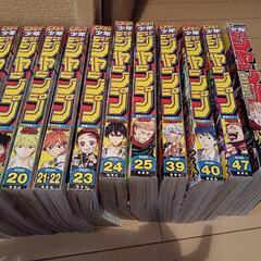 少年ジャンプ