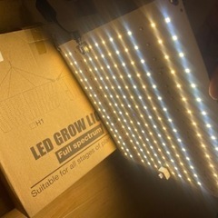 (決定)水耕栽培　LEDライト
