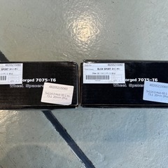 早いもの勝ち！！BLOXSPORTワイトレ