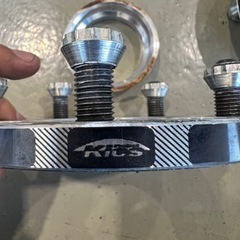 早いもの勝ちです！！Kicsワイトレ