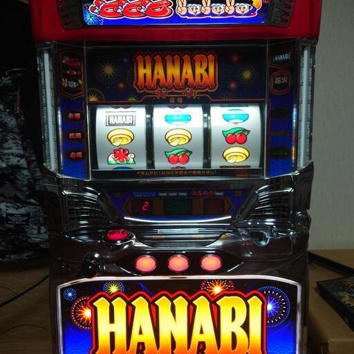 5号機　HANABI　開閉キー設定キー有