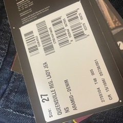 【新品未使用】ダイネーゼ dainese レディース デニム