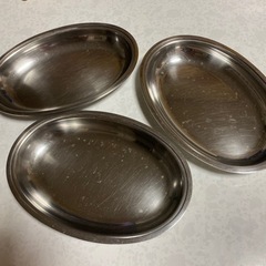 ステンレス製皿　３つ