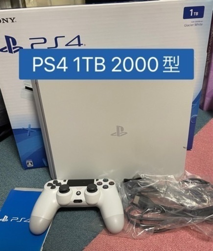 プレステ4